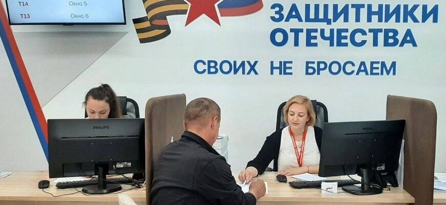 fond 2023 07 12 15 41 19 870x400 - Адресная помощь ветеранам и семьям