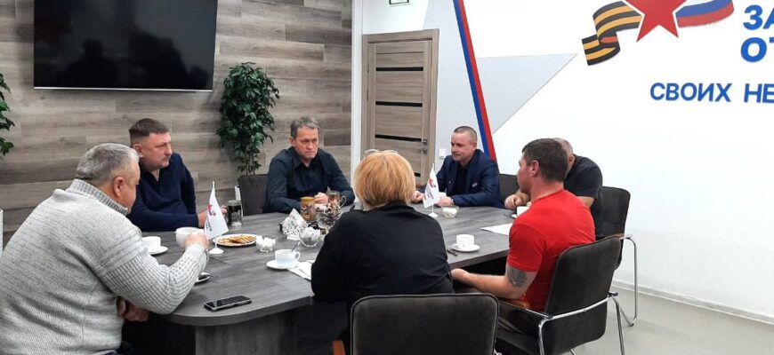 fond kirovskaja oblast 870x400 - О работе фонда Защитники Отечества в Кировской области